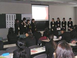 h27topix021904.jpg