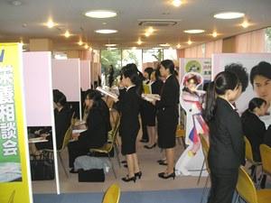h27topix021906.jpg