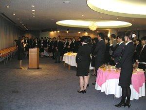 h27topix021908.jpg