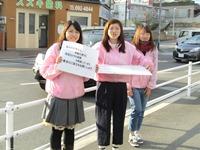 h27topix122103.jpg