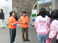 h27topix122105.jpg
