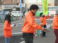 h27topix122106.jpg